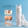 New Ecrin Hair Removal Foaming Spray - Advance Formula & Refreshing Fragrance - 200ml